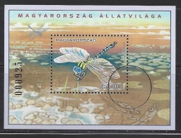 HUNGARY-2014. SPECIMEN Souvenir Sheet - Fauna Of Hungary/Insects - Dragonfly - Gebraucht