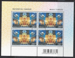 HUNGARY-2014. SPECIMEN MiniSheet - Synagogues In Hungary / The Synagogue Of Miskolc - Proofs & Reprints