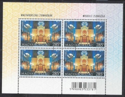 HUNGARY-2014. SPECIMEN MiniSheet - Synagogues In Hungary / The Synagogue Of Miskolc - Used Stamps