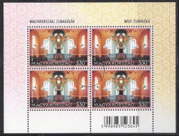 HUNGARY-2014. SPECIMEN MiniSheet - Synagogues In Hungary / The Synagogue Of Mád - Used Stamps