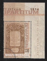 HUNGARY-2014. SPECIMEN  - 500th Anniversary Of The Istvan Werbőczy´s  Tripartitum - Oblitérés
