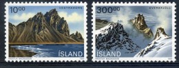 ISLANDE 1991 N° YVERT 693/694 LUXE ** - Oblitérés