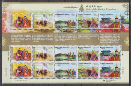 South Korea KPCC2338-42 Ancient National Foundation Mythology, Mythologie, Onjo, Baekje Kingdom, Horse, Full Sheet - Mitología