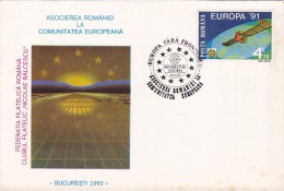 1994A, ROMANIA - MEMBER IN EUROPEAN COMMUNITY, SPECIAL COVER, 1993, ROMANIA - EU-Organe