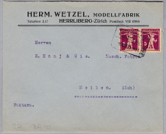 Heimat CH ZH HERRLIBERG-FELDMEILEN 1931-03-16 Bahnstation Stempel Brief Nach Meilen - Railway