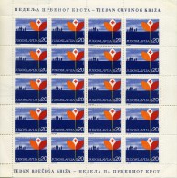YOUGOSLAVIE FEUILLET 1970 - Scott RA37** MNH - Unused Stamps