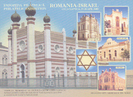 2010A, CINDERELLAS, JEWISH CATHEDRALS, 2000, ROMANIA. - Judaisme