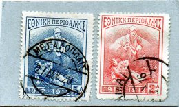 B - 1913  Grecia - Pro Feriti - Used Stamps