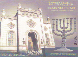 2012A, CINDERELLAS, CORAL TEMPLE, SYNAGOGUE BUCURESTI, 2000, ROMANIA. - Joodse Geloof