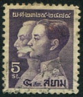 Pays : 437,02 (Siam : Royaume De Siam (Prajadhipok (1925-1935))) Yvert Et Tellier N° :  215 (o) - Siam