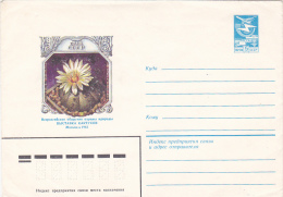 2047A, CACTUSSE FLOWER, COVER POSTAL STATIONARY, UNUSED 1983 RUSIA. - Cactus