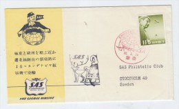 Japan/Sweden SAS FIRST FLIGHT COVER 1957 - Corréo Aéreo