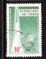 Congo Democratic Republic 1965 New York World's Fair 10f Used - Usati