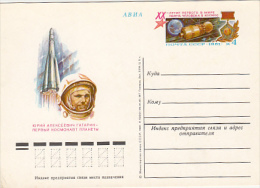 SPACE, COSMOS, GAGARIN, SPACE SHUTTLE, PC STATIONERY, ENTIER POSTAUX, 1981, RUSSIA - Russie & URSS