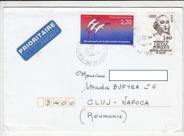 FRENCH REVOLUTION ANNIVERSARY, PUBLIC SCHOOL, STAMPS ON COVER, 1997, FRANCE - Briefe U. Dokumente