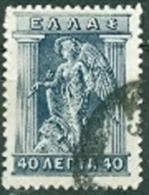 Griechenland 40 L. Gest. Iris Götterbotin - Usados