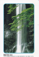 Chine, Entier Postal, Chute, Cascade, Eau, Deux Scans - Briefe U. Dokumente