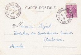 FRANCE  CARTE  1946  MORT DE PASTEUR - Louis Pasteur