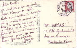 ALLIER - ENTREPOT MONTLUCON - LE 14-1-1962 SUR MARIANNE DECARIS. - Spoorwegpost
