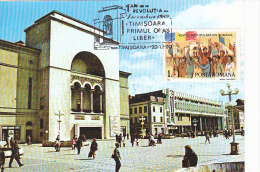 2056A, THE ROMANIAN REVOLUTION, CM MAXI CARD, MAXIMUM CARD, 1989, ROMANIA. - Cartoline Maximum