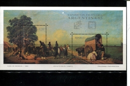 287607616 DB 1985 ARGENTINIE -POSTFRIS -MINT NEVER HINGED -POSTFRISCH EINWANDFREI YVERT BF 31 - Ungebraucht