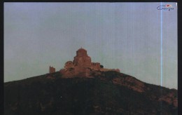 Delcampe - Mtskheta-Mtianeti-Jvari-unused,perfect Shape - Georgien