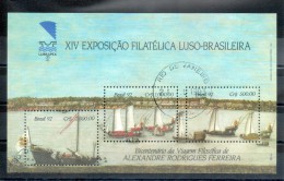 Bresil. Bicentenaire Du Voyage D'alexandre Rodrigues Ferreira - Used Stamps