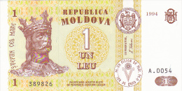 2058A,  BANKNOTE, 1, UN LEU, 1944, UNC, MOLDOVA. - Moldavia