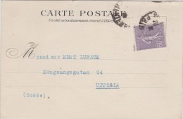 FRANCE 1925 CARTE POSTALE TO SWEDEN - Laquionie - Other & Unclassified