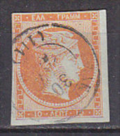 P4606 - GRECE GREECE Yv N°13(A) - Usados