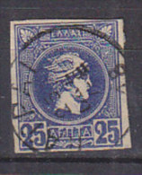 P4651 - GRECE GREECE Yv N°82a - Used Stamps