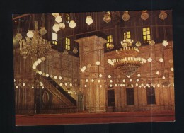 Cairo-interior View Of Mohamed Aly Mosque At The Citadel- Mosque Mosquee - Unused,perfect Shape - Islam