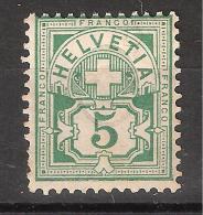 Suisse, 1882, Armoiries Yvert N° 66 , 5 C Vert , Filigrane A, Croix Dans Un Ovale, Neuf  ** / MNH , TB - Ongebruikt