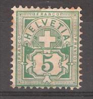 Suisse, 1905, Armoiries Yvert N° 102 , 5 C Vert , Filigrane B,Grande  Croix , Neuf  * / MH , B/TB, Quasi TB - Ungebraucht