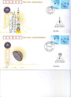 China 2013 The Success Of The Rendezvous And Docking Of Tiangong-1 And Shenzhou-10-Commermorative Cover - Asien