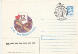 7921- SPACE, COSMOS, SPACE SHUTTLE, COSMONAUTICS' DAY, COVER STATIONERY, 1988, RUSSIA - Russie & URSS