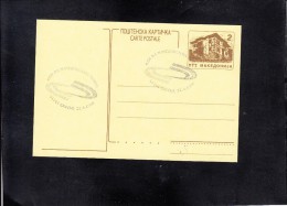 MACEDONIA, 1998, SPECIAL CANCEL - DAY OF MACEDONIAN POSTS (16/1998) ** - UPU (Wereldpostunie)