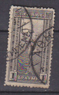 P4679 - GRECE GREECE Yv N°156 - Used Stamps