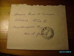 1924 RUSSIA  UKRAINE  KIEV  TO  AUSTRIA  WIEN , OLD COVER ,   0 - Lettres & Documents