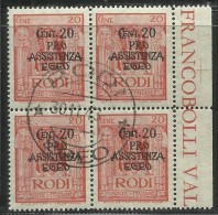 OCCUPAZIONE TEDESCA EGEO GERMAN OCCUPATION 1943  PRO ASSISTENZA EGEO CENT. 20 + 20 C QUARTINA USATA BLOCK USED - Egeo (Occup. Tedesca)