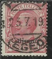 COLONIE ITALIANE EGEO CALINO CALIMNO 1912 SOPRASTAMPATO D´ITALIA ITALY OVERPRINTED CENT. 1 CENTESIMI USATO USED OBLITERE - Aegean (Calino)