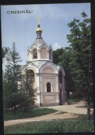 Chisinau-biserica Bulgareasca-unused,perfect Shape - Moldavie