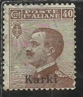 COLONIE ITALIANE EGEO CARCHI KARKI 1912 SOPRASTAMPATO D´ITALIA ITALY OVERPRINTED CENT. 40 USATO USED OBLITERE´ - Ägäis (Carchi)