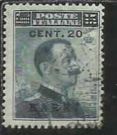 COLONIE ITALIANE EGEO CARCHI KARKI 1916 SOPRASTAMPATO D´ITALIA ITALY OVERPRINTED CENT. 20 SU 15 C USATO USED OBLITERE´ - Aegean (Carchi)