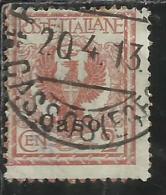 COLONIE ITALIANE EGEO CASO 1912 SOPRASTAMPATO D´ITALIA ITALY OVERPRINTED CENT. 2 USATO USED OBLITERE´ - Aegean (Caso)