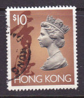 Hong Kong  1992  Mi.nr.  667   Used     $10 - Used Stamps