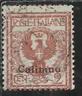 COLONIE ITALIANE EGEO CASO 1912 SOPRASTAMPATO D´ITALIA ITALY OVERPRINTED CENT. 2 USATO USED OBLITERE´ - Ägäis (Caso)