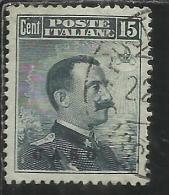 COLONIE ITALIANE EGEO CASO 1912 SOPRASTAMPATO D´ITALIA ITALY OVERPRINTED CENT. 15 USATO USED OBLITERE´ - Ägäis (Caso)