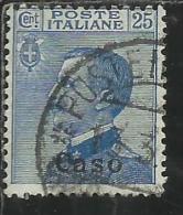 COLONIE ITALIANE EGEO CASO 1912 SOPRASTAMPATO D´ITALIA ITALY OVERPRINTED CENT. 25 USATO USED OBLITERE´ - Ägäis (Caso)