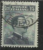 COLONIE ITALIANE EGEO CASO 1916 SOPRASTAMPATO D´ITALIA ITALY OVERPRINTED CENT. 20 SU 15 USATO USED OBLITERE´ - Ägäis (Caso)